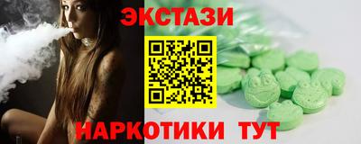 дурь Гатчина