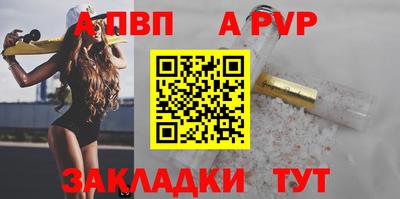 дурь Гатчина