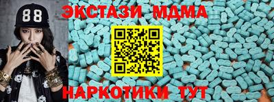 мдпв Гай
