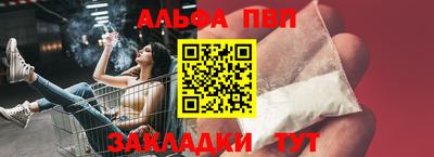 дурь Гатчина