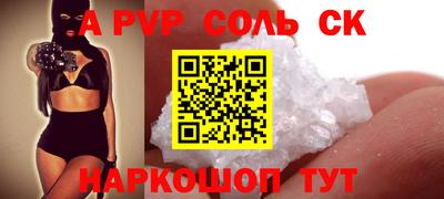 мдпв Гай