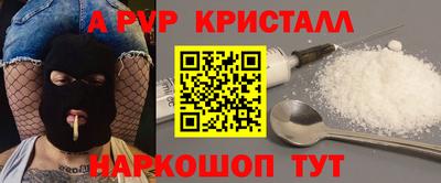 PSILOCYBIN Гагарин