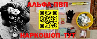 мдпв Гай
