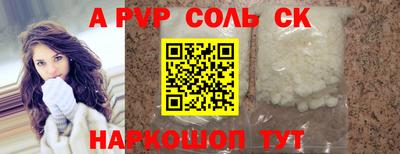 PSILOCYBIN Гагарин