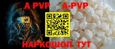 дурь Гатчина