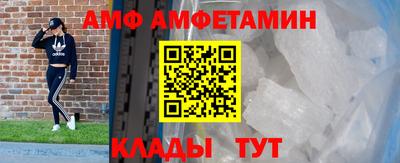дурь Гатчина