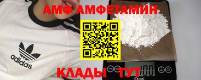 PSILOCYBIN Гагарин