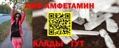 дурь Гатчина