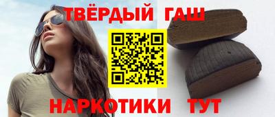 гидропоника Будённовск