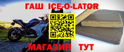 мдпв Гай