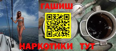 мдпв Гай