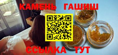 дурь Гатчина