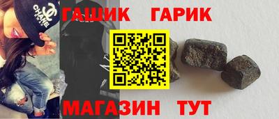 мдпв Гай