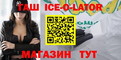 мдпв Гай