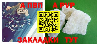 PSILOCYBIN Гагарин