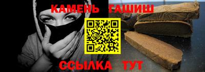 spice Бугуруслан