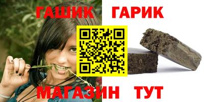 кокаин перу Коммунар