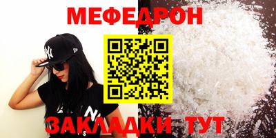 PSILOCYBIN Гагарин
