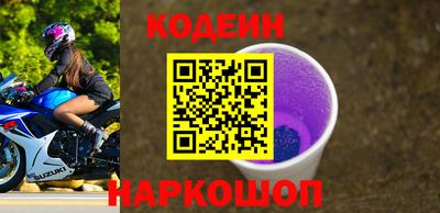 мдпв Гай