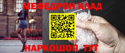 гидропоника Будённовск