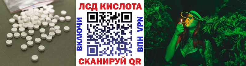 ЛСД экстази ecstasy  Касимов 