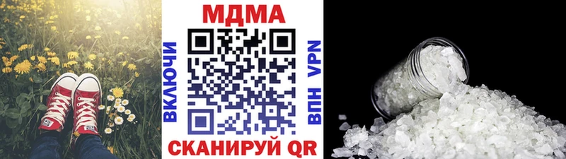 hydra онион  Касимов  MDMA кристаллы 