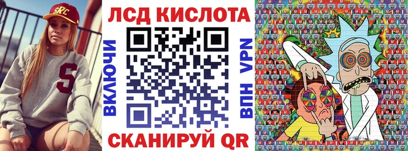 Марки N-bome 1,8мг  hydra сайт  Касимов 