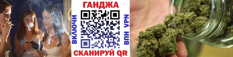 Шишки марихуана VHQ  Касимов 